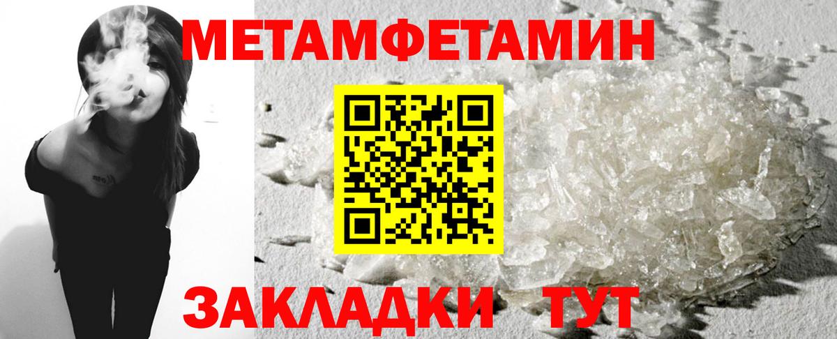 АМФ  АМФ Premium  Вход с VPN  Гусь-Хрустальный 