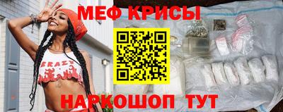 скорость mdpv Ликино-Дулёво