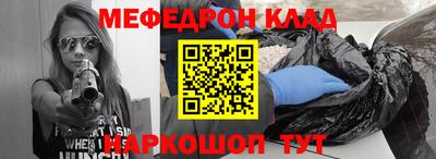 скорость mdpv Ликино-Дулёво