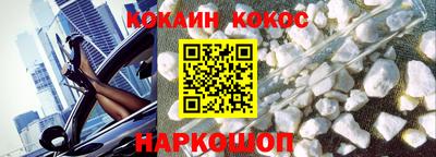 скорость mdpv Ликино-Дулёво