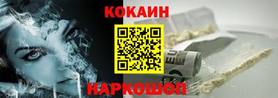 скорость mdpv Ликино-Дулёво