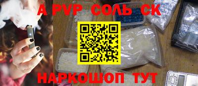 mix Мариинск