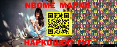 первитин Малоярославец
