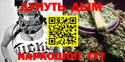первитин Малоярославец