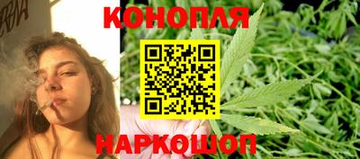 spice Лесосибирск