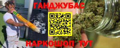 первитин Малоярославец