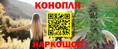 mix Мариинск