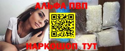 скорость mdpv Ликино-Дулёво