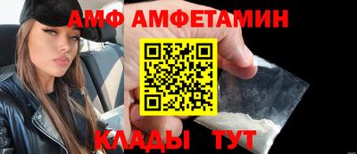 скорость mdpv Ликино-Дулёво