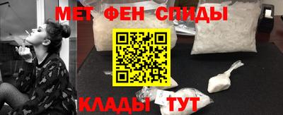 наркотики Ливны
