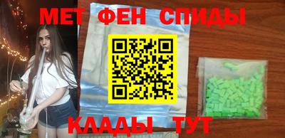 дмт Малгобек
