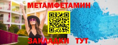 mix Мариинск