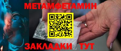 скорость mdpv Ликино-Дулёво