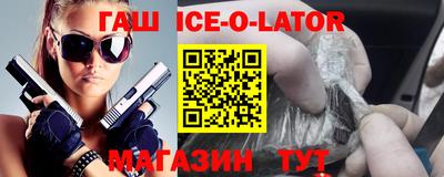 дмт Малгобек