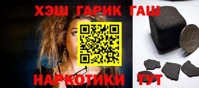 первитин Малоярославец