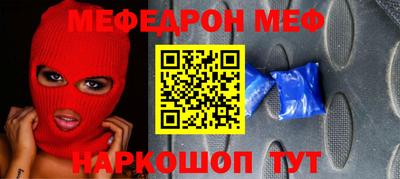 скорость mdpv Ликино-Дулёво